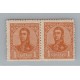 ARGENTINA 1908 GJ 276b PAREJA DE ESTAMPILLAS CON Y SIN FILIGRANA NUEVAS MINT U$ 15